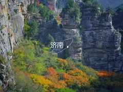 -龙洞风景区-藏龙涧