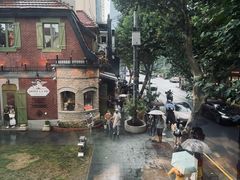 -Money Shops(愚园路店)