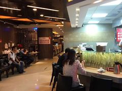 -九毛九西北菜(百信广场店)