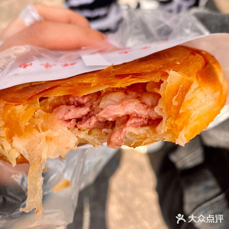 长沙林科大也有天马牛肉饼啦！！！