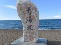 -青海湖二郎剑景区