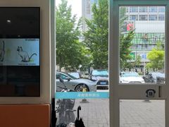 -美迦爱-牙专科·兔科·骨科诊疗中心(北苑店)