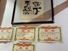 -锅来乐地锅鸡(安亭店)