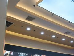 -食米家拌饭(梅溪新天地店)