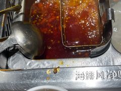 -海底捞火锅(海宁路店)