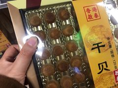 -Olé精品超市(上海虹桥南丰城店)