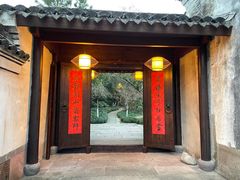 -走马楼饭庄(慈城古县城店)