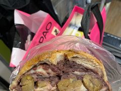 -PAOPAO Bakery&Café(港汇店)