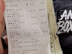 -资和信百货商场