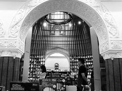 -思南书局·诗歌店