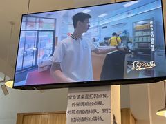 -翁林甜品