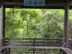 -缥缈峰景区
