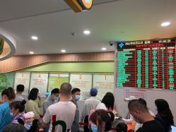 -上海交通大学医学院附属上海儿童医学中心(陆家嘴总院区)