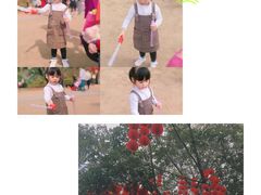 -白石龙音乐公园