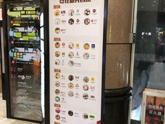 -海珠新都荟城光荟(海珠店)