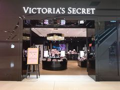 -Victoria's Secret(苏州中心全品类店)