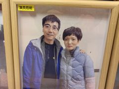 -靖远尕六美味羊羔肉