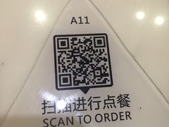 -乐凯撒披萨(正佳广场店)