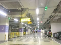 -BFC外滩金融中心停车场