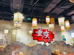 -胖姐社区老火锅(北京总店)