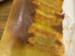 -海富荣·锅贴·陕菜家常菜(阳光城店)