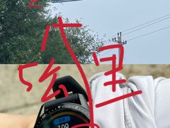 -香山公园
