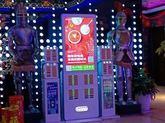 -环球梦主题KTV(曲阳生活购物中心店)