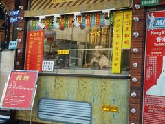 门面-陈光记烧腊(长寿路店)
