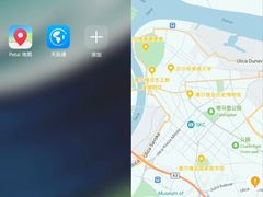 -塞尔维亚国家博物馆