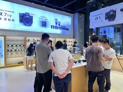 -Sony Store索尼(深圳深业上城店)