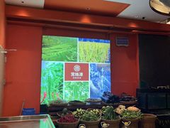 -常株潭·湖南家宴·团建宴会厅(西乡店)