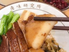-狮头牌卤味研究所·卤味饭(花城汇南区店)