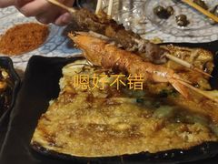 -云晓光头烧烤吧(盛夏店)