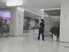-极简口腔(总院)