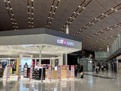 -日上免税店(三径路t3店)