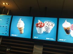 -麦当劳(豫园店)