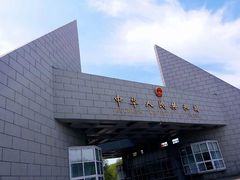 -绥芬河国门景区