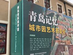 -上街里市集(悦喜客来广场店)