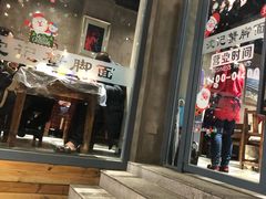 门面-沈记烧烤海鲜(江汉二路店)