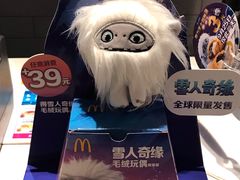-麦当劳(世纪汇广场店)