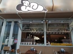 门面-下酒(华熙店)