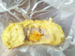 咸蛋厚芋泥软软包-LELECHA乐乐茶(新街口大洋店)