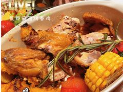 -La Terre乐田(万象城店)