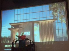 -和子足浴SPA会馆(东方之门店)