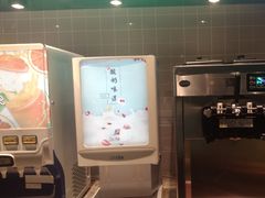 -金滏山烤肉·海鲜·火锅自助餐厅(襄阳万达店)