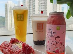 霸气橙子-奈雪的茶(石厦时代广场店)