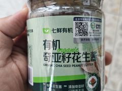 -七鲜超市(瑞虹天地太阳宫店)