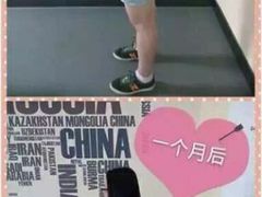 -中田健身工作室(珠江路地铁站店)