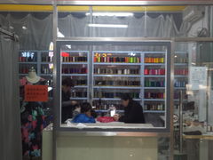 -华禹改衣(华联万柳购物中心店)