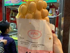 -利强记北角鸡蛋仔(弥敦道店 )